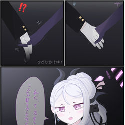 ヒナ(ドレス)実装記念
