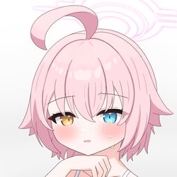 あつ...