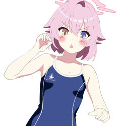 小鳥遊ホシノ