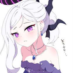 ドレスヒナ！