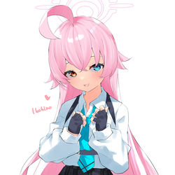 ホシノ♡