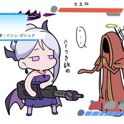 そうりき