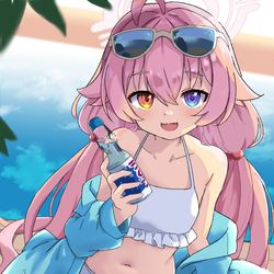 Hoshino bought you a drink