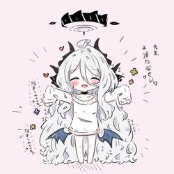 お帰りなさい、先生