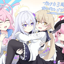 補習授業部３ｒｄ