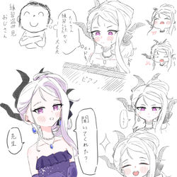 ドレスヒナほんとに感謝感謝感謝