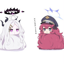 ゲヘナWモップ