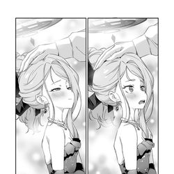 がんばったね