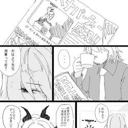 おくりもの