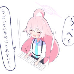 音ゲーホシノ
