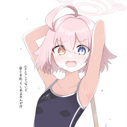過去おじ⛏