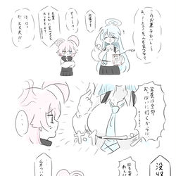 ユメホシ詰め