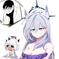 히나아아아아아앙