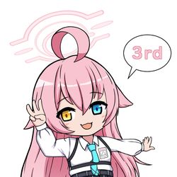 SDホシノ(ブルアカ)