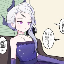 ピアノ熟練度114514