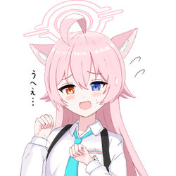 ねこホシノ