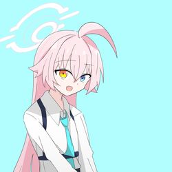 ホシノ