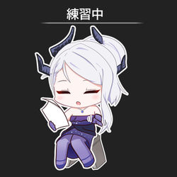 SDヒナ