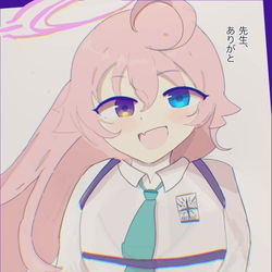小鳥遊ホシノ