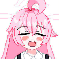 uhe