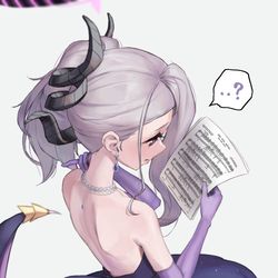 ヒナ