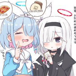 よだれ