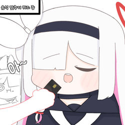 프라나 피폐까지 5초
