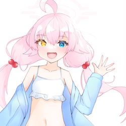 ホシノちゃん！