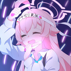 ドルオタホシノ！？