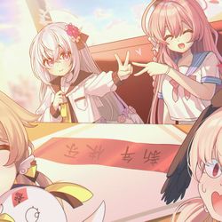 無題