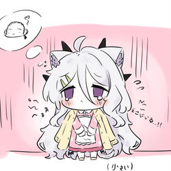 ねこヒナ