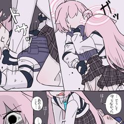 過去ホシノと遭遇してほしい