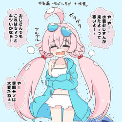最悪のタイミングで来てしまった水着ホシノちゃん