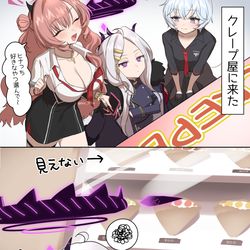 クレープ屋と背の低い子