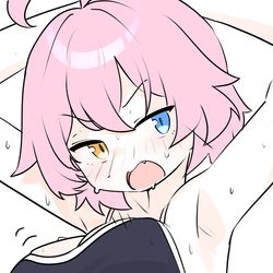 ホシノに似たユメ。 ユメに似たホシノ。