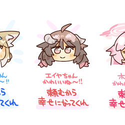 本当に頼む絵