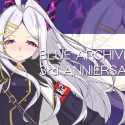 ブルーアーカイブ 3rd Anniversary
