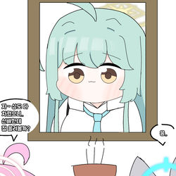 유메선배 제사상