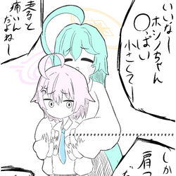 今年の曇り役