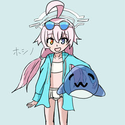 ホシノ