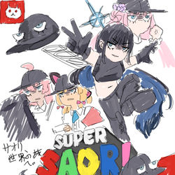 錠前サオリ オデッセイ