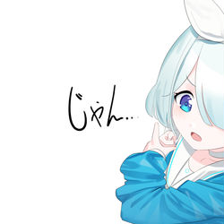 遊んでる生徒たち