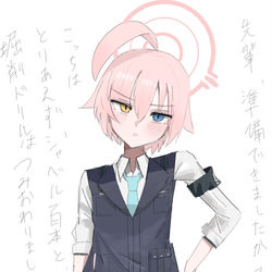 過去おじ2