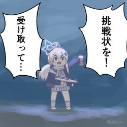 ブルアカまとめ