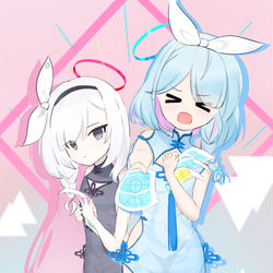 アロプラ