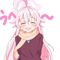 ほしの