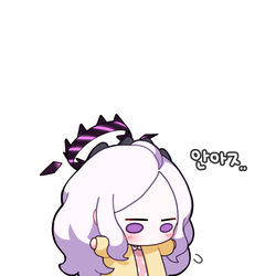 선샌니 안아ㅈ..
