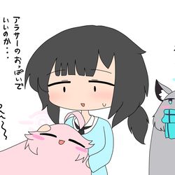 おじさん