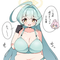 もちぽちゃユメ先輩とぷにぽちゃホシノ先輩
