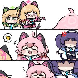 おじさんは部員じゃないよ!!!(아저씨는 부원이 아니야!!!)
